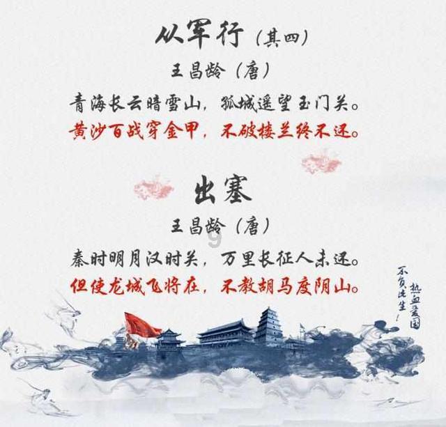中俄商品集散地“卖得好”更要“吆喝好”